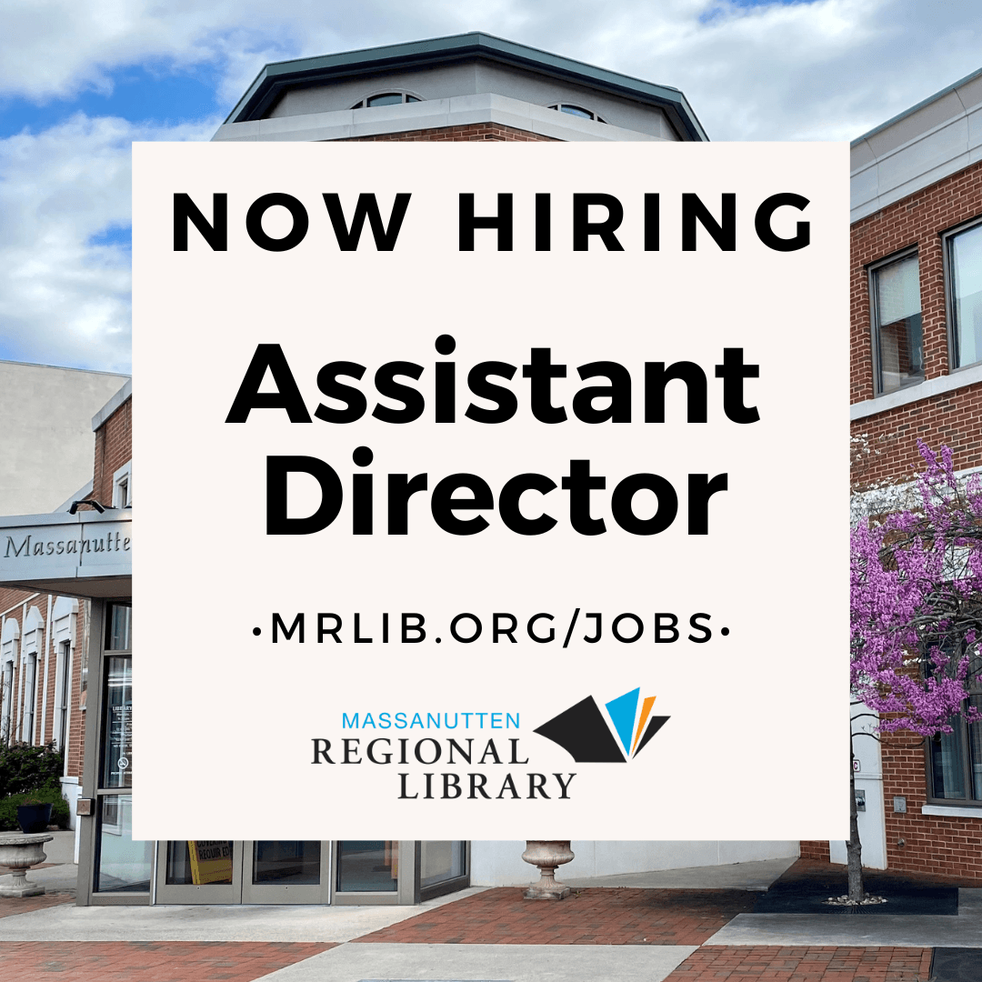 We're Hiring!