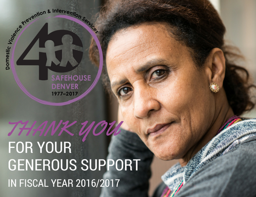 You helped make a difference in 2016!