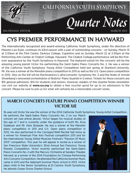 March 2015 Quarter Notes