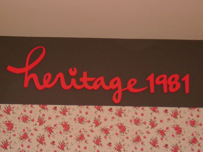 Heritage 1981 Storefront Sign