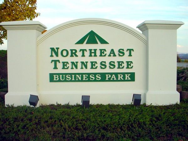 Large Retail Store And Business Monument & Entrance Signage