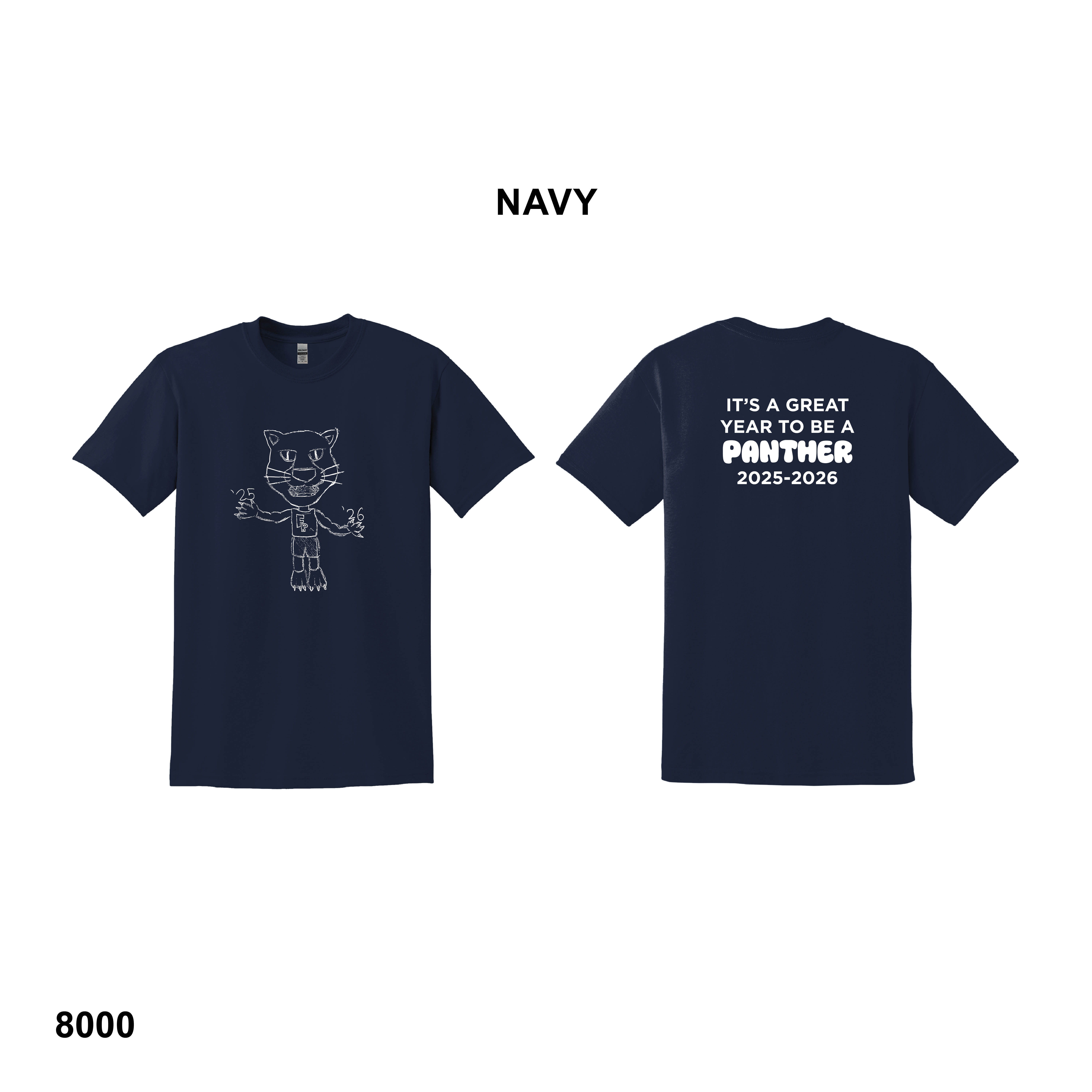 8TH GRADE - Gildan Adult Ultra Cotton® T-Shirt