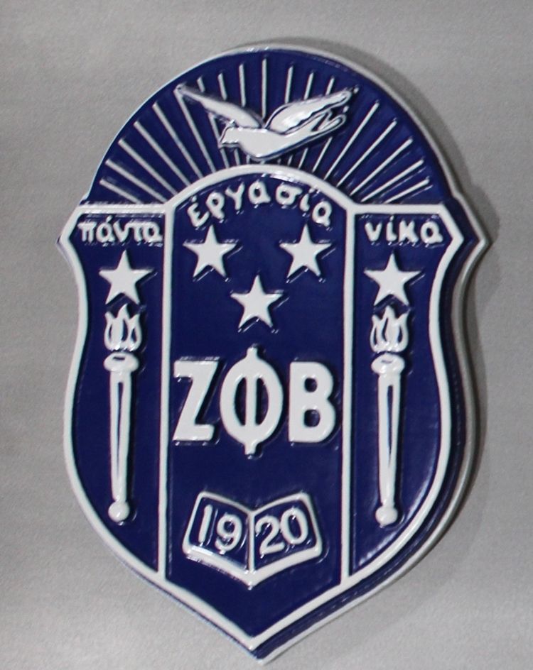 SP-1630 - Carved 2.5-D Raised Relief HDU Plaque of the Coat-of-Arms of the  Zeta Phi Beta Sorority