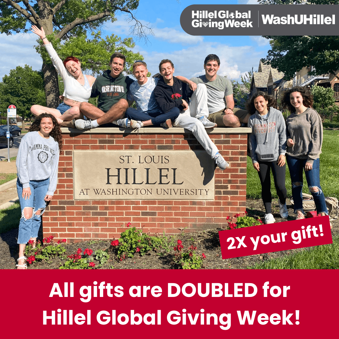 Hillel Global Giving Week