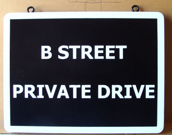H17123 - Carved HDU Hanging (HDU) Private Drive Sign 