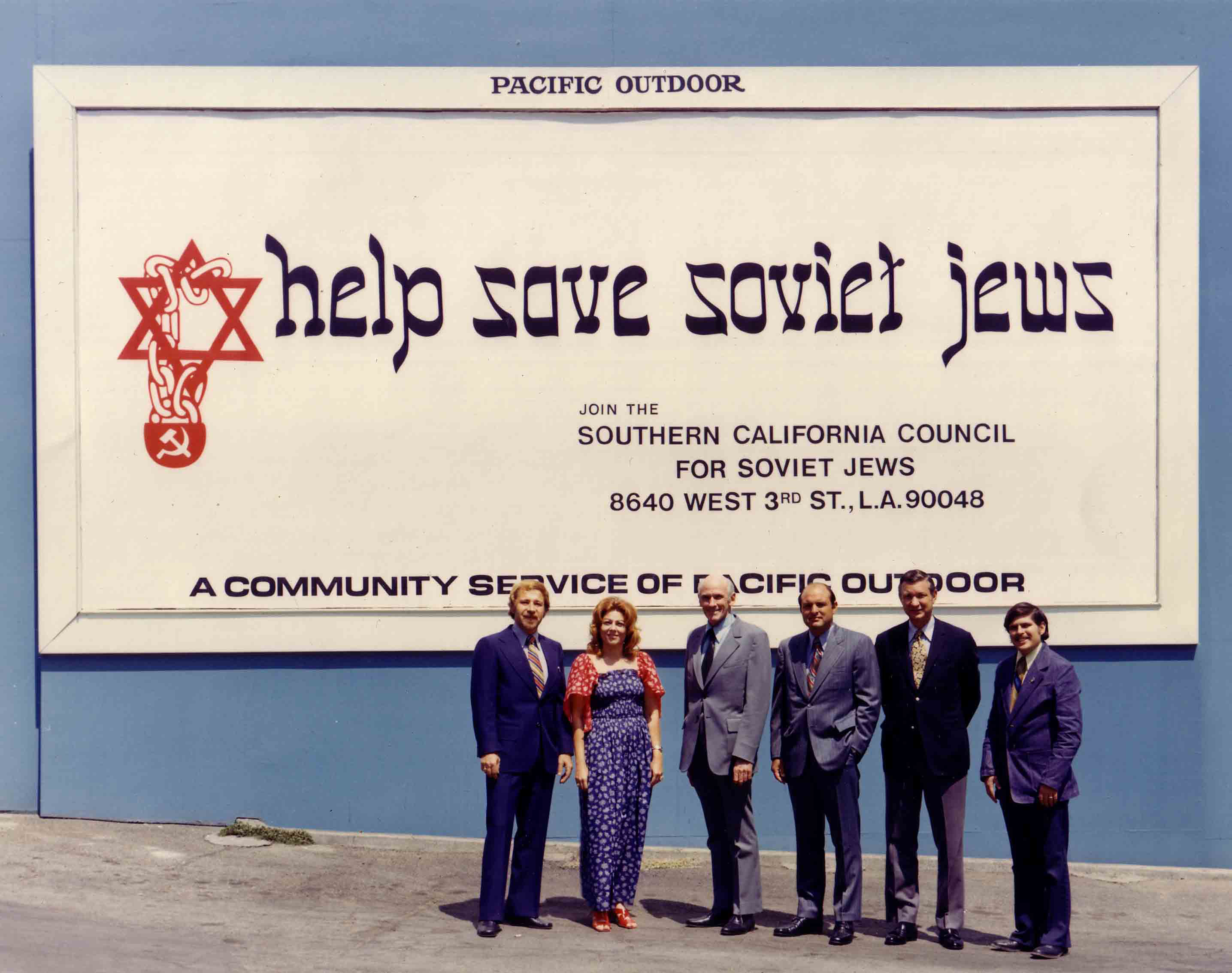 Film Screening: Refusenik
