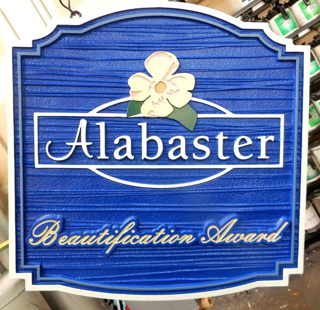 KA20918 - "Alabaster " HOA Yard Beautification Award Sign, with Dogwood Blossom