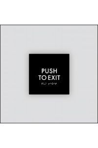 Push to Exit