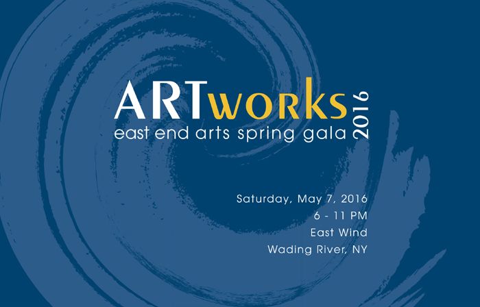 2016 ARTworks Spring Gala