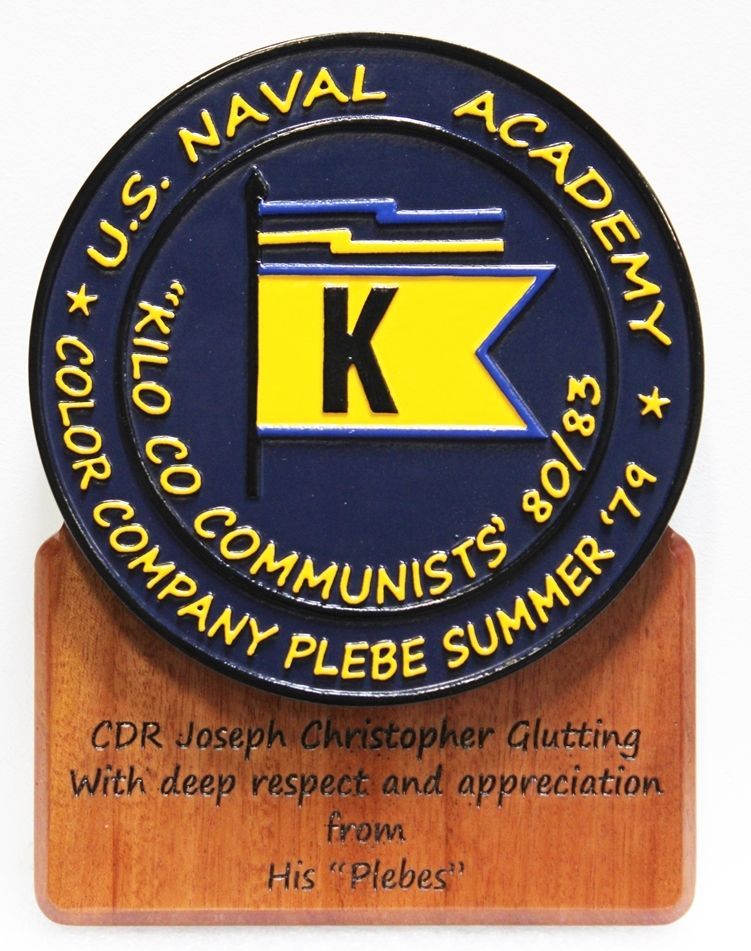 JP-2370 - Personalized Plaque for US Naval Academy 